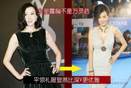 點(diǎn)擊查看下一頁