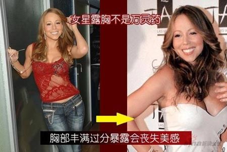 點擊查看下一頁 點擊查看下一頁