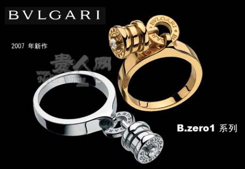 寶嘉麗07奢侈新品(圖) 寶嘉麗07奢侈新品(圖)