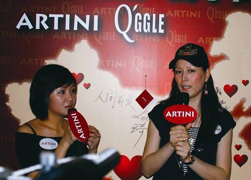 ARTINIĂfyͬС(D)