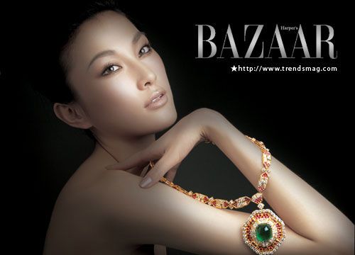 һ錚ܷԽһoĕr׃wȻ˹â˲ʣͬƷζİѾƣƷζܵľ@BAZAARxBvlgariԽo VintageϵЪһoĹŶƷĔz20o2080ıચƷMɣocȵĹˇVf(sh)ʮBvlgari錚OӋLĂݻ@Ŷͻɫ\BvlgariĎ׺ΈDl朶Ɏ׺ΈD札h(hun)Mɣɯ•̩աƁ•_m˹•¡ɯ•˹ͨ^ĂɫʡBvlgaricYԲжİ˽有ɼtʯc@ʯMɵĵ׿ǶAĸGÿ札h(hun)϶ǶЈAμtʯc貵@ʯ(1969)