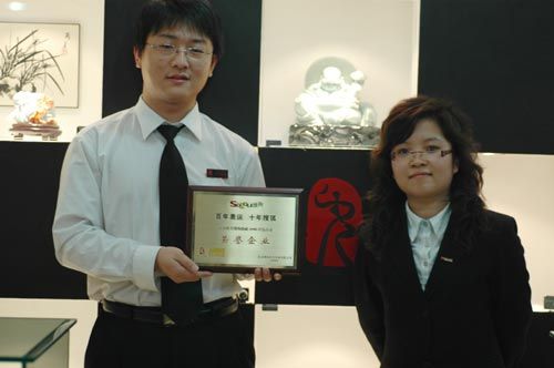 女媧本紀負責人和搜狗業務代表合影