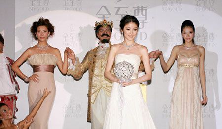 點擊進入下一頁