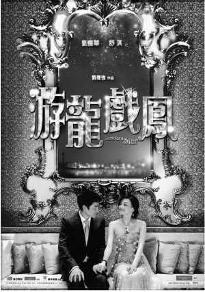AD(zhun)顱