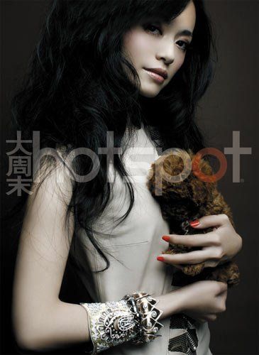 “村姑”姚晨最新雜志寫真非常嫵媚