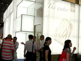 2009ڇ(gu)H錚չF(xin)(chng)-錚Ʒȫӡ---֮TTF錚