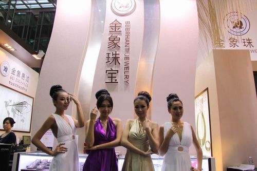 ⌚⡱C 錚Ů