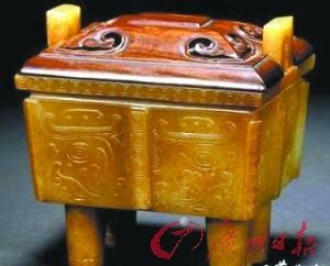 Săr(ji)һqr(ji)36