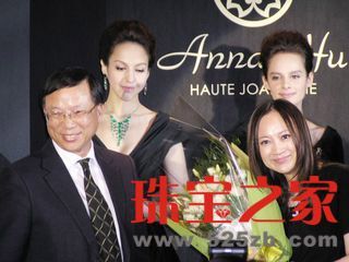ƣAnna Hu錚ʷAһ