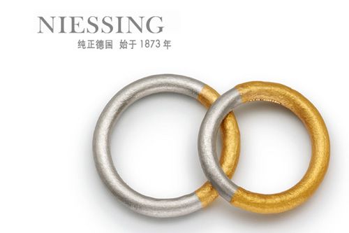 symbol愛的標志：雙色金在最純粹自然的熔煉中相互結合、化身彼此