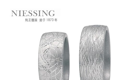 冰痕系列：一首冰的圓舞曲，任由你在冰境戒面忘我飛揚