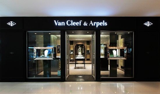 梵克雅寶專賣店 