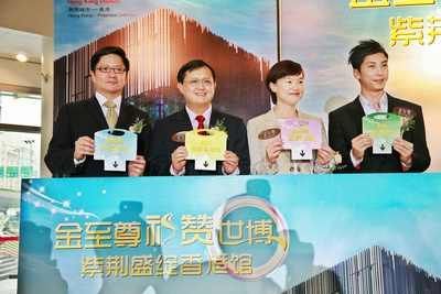ɞ顺؅^(q)c2010Ї(gu)Ϻ粩[(hu)S̡ٝ