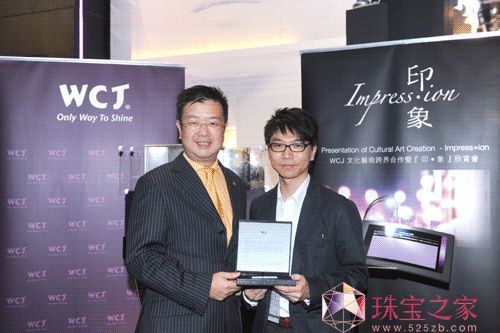 WCJĻˇgImpress‧ionӡ‧չʾp