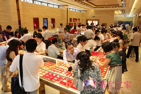 福麒首飾新展廳隆重開業