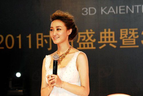 趙子琪拍戲主持代言全不誤 全面發展狂撈金