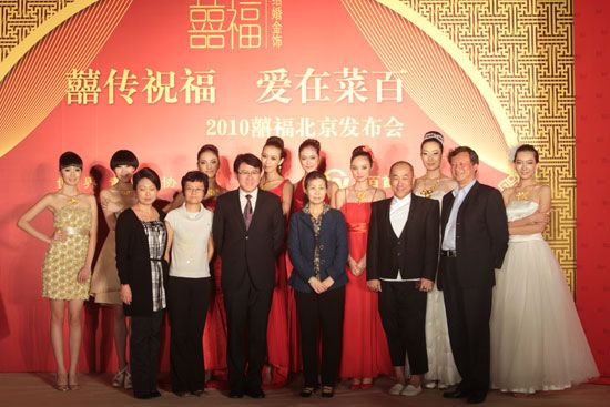 2010Ψн•ָYAl