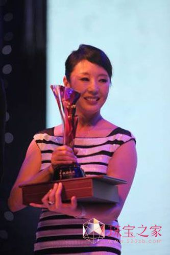 寶卓利“太極之愛”：中國典雅女性的詮釋