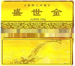 千葉珠寶首推禮仕金引起黃金復(fù)古回潮 
