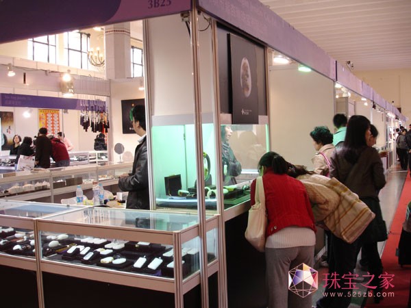 2010年珠寶之家華美四篇章