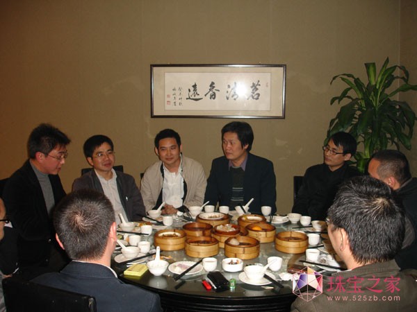 2010年珠寶之家華美四篇章