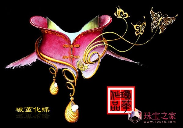 20114Ѫ_\(yn)錚]