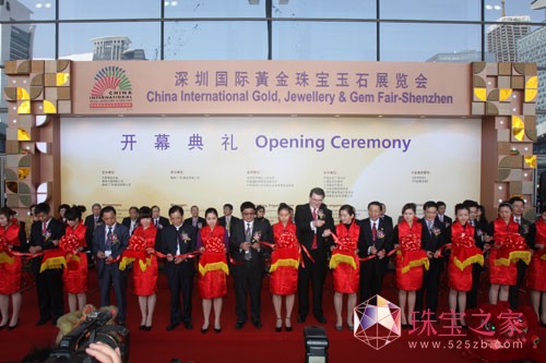 2011深圳國際黃金珠寶玉石展覽會盛大揭幕