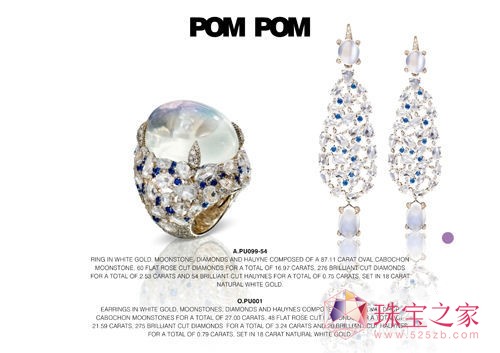 POMELLATOʬFɊZ칤Pom Pomϵ (D)
