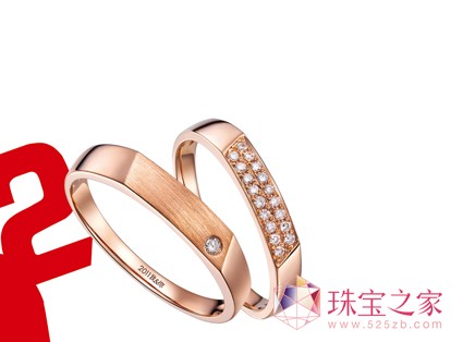 兆亮珠寶經(jīng)典產(chǎn)品推薦