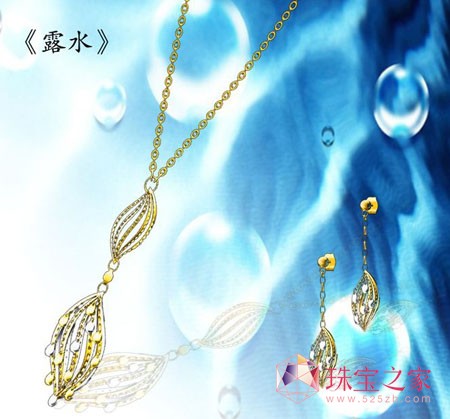 錚涷G 錚OӋˇȾƷbp

