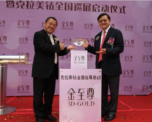 點擊查看原圖