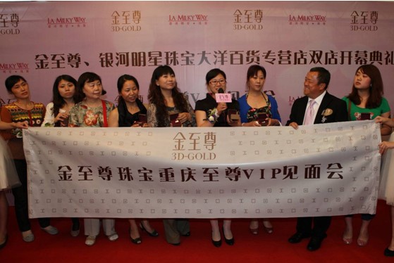 點擊查看原圖