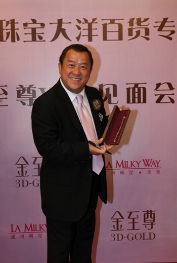 點擊查看原圖