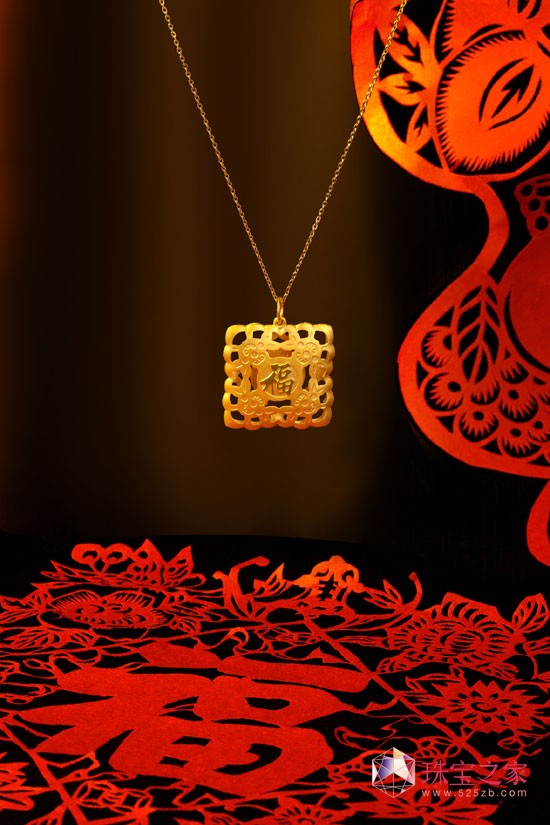 粵豪珠寶中華福金系列-福滿心間吊墜