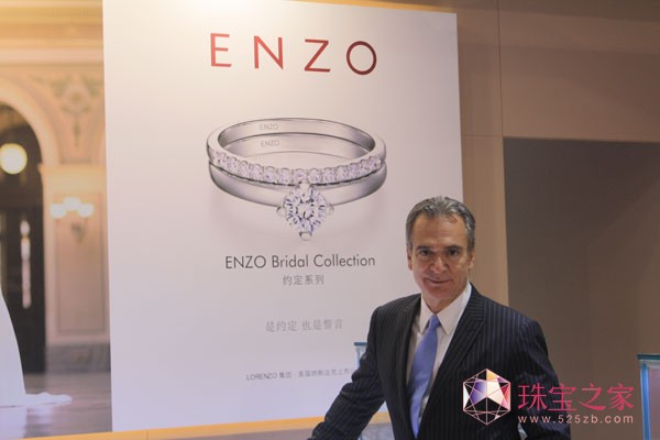 ENZO⿂OOmar Torres