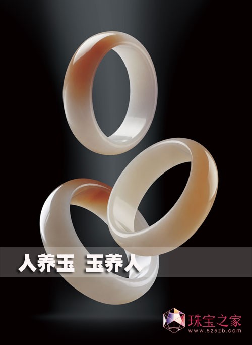 珠寶買手訪談：和田玉選購經(jīng)