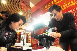 珠寶消費 升值容易變現難 