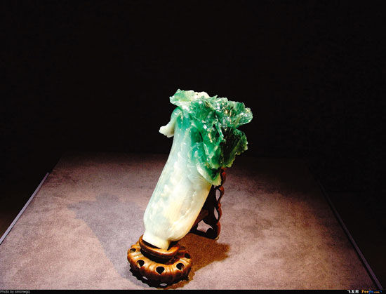 臺北故宮博物院《翡翠白菜》