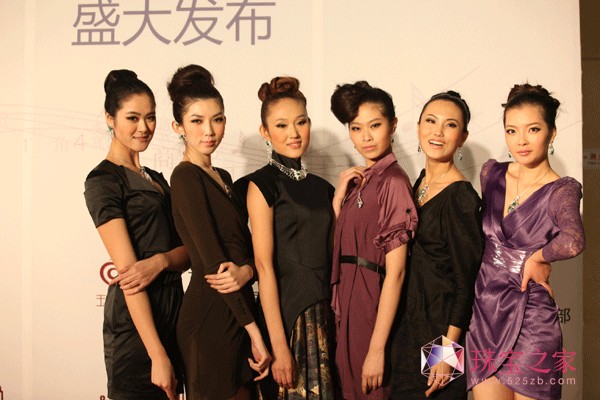 ɽfrˇg䡰퍘ɫ2011ЇH錚չ3