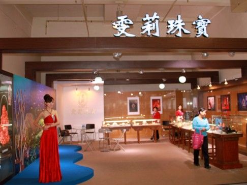 ȻɺZĿ2011H錚չ