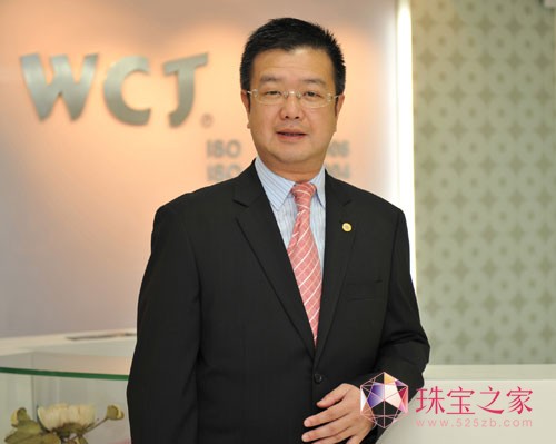 WCJ榮昌國際（集團）有限公司董事局主席及行政總裁杜源寧先生
