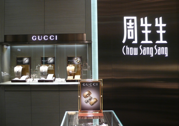 ǰɞrƹY (Gucci)錚ϵвԺN۾Wj׌ͿۼTʮgֵָxُԓƷ錚