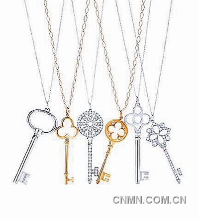 Tiffany &Co.
