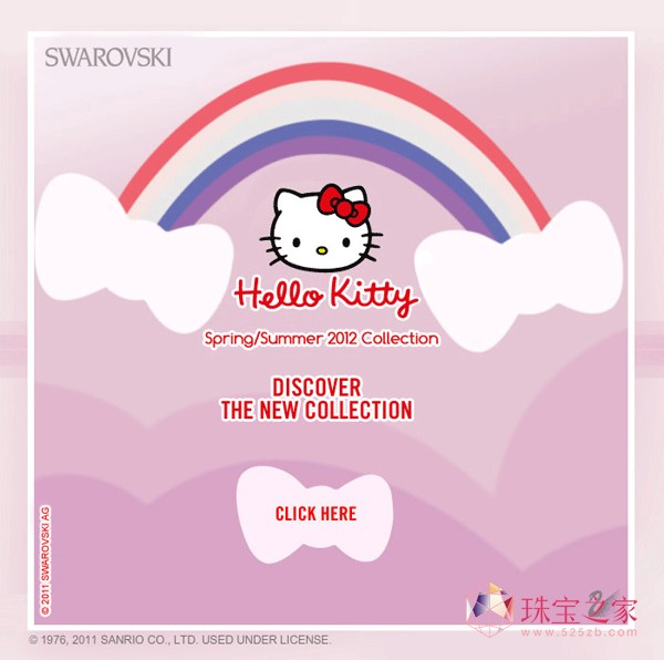 ʩA桪ȫ Hello Kitty 2012 ϵ