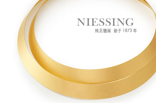 NIESSING͹@Ӹ