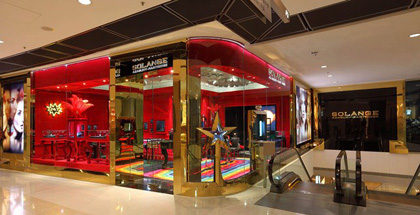 珠寶設(shè)計(jì)師Solange Azagury-Partridge在香港首開店 