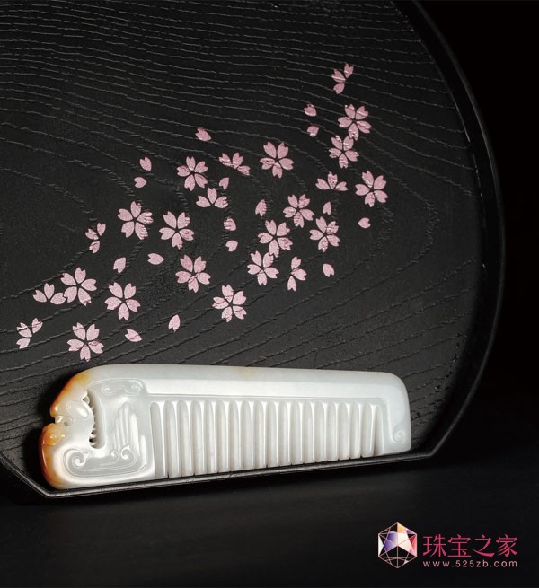 7188Sº 13.0  3.7  0.9cm86gɽr(ji)95,000.00