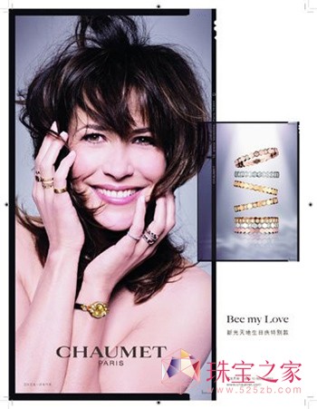 (gu)ŮSophie MarceaucChaumet Bee My Loveϵ