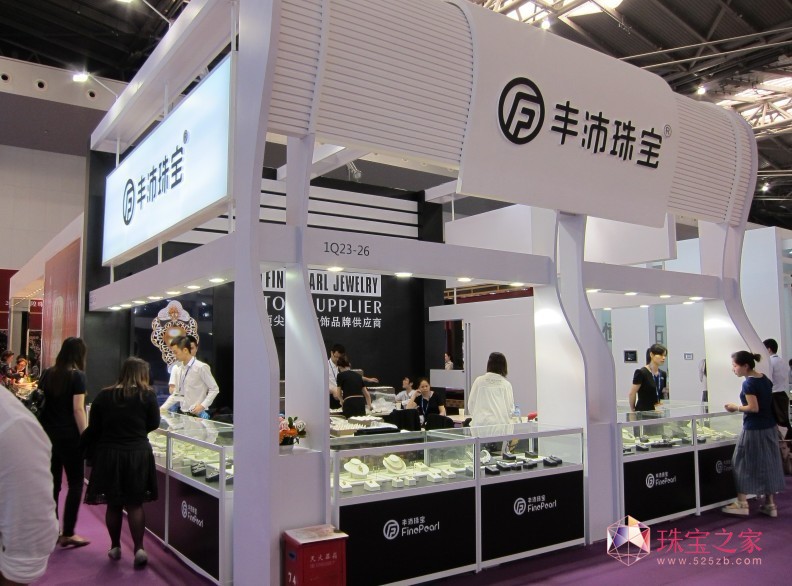 豐沛珠寶閃耀上海珠寶展海水珍珠成關注焦點