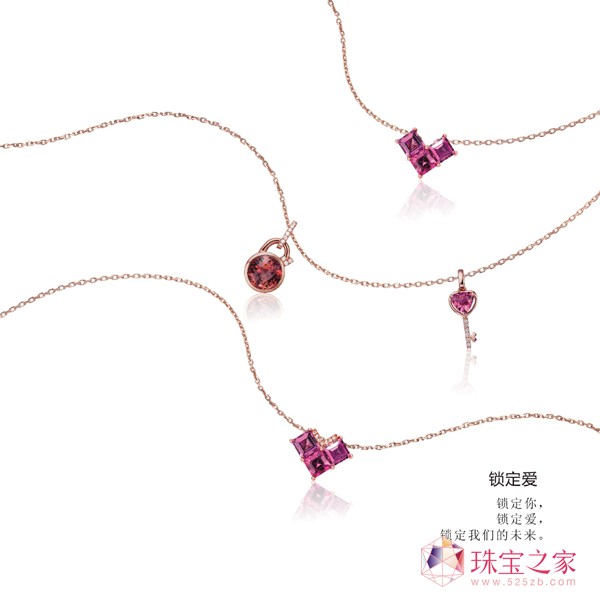 錚OӋiOӋƷ3